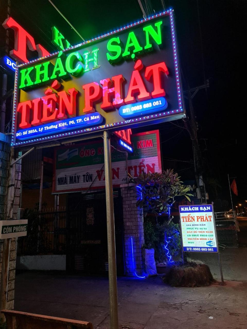 Khach San Tien Phat Cà Mau Extérieur photo